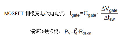 面向工業(yè)環(huán)境的大功率無(wú)線電力傳輸技術(shù)