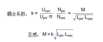 面向工業(yè)環(huán)境的大功率無(wú)線電力傳輸技術(shù)