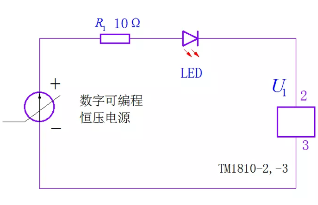 TM1810-3， TM1810-2 LED恒流驅動IC