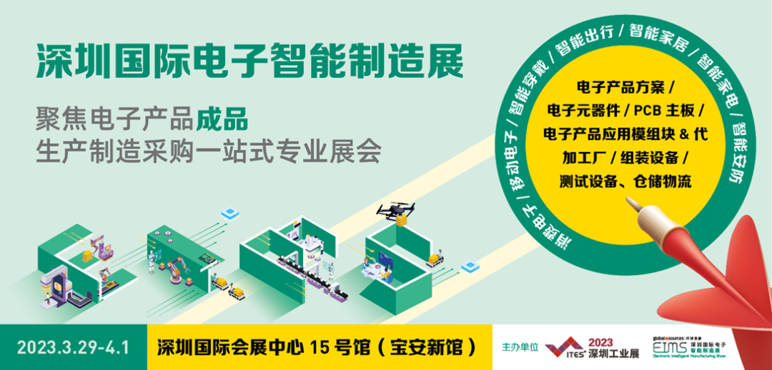 干貨滿滿！音頻工廠不容錯過的行業(yè)盛會，30+行業(yè)大咖探討技術(shù)及趨勢！