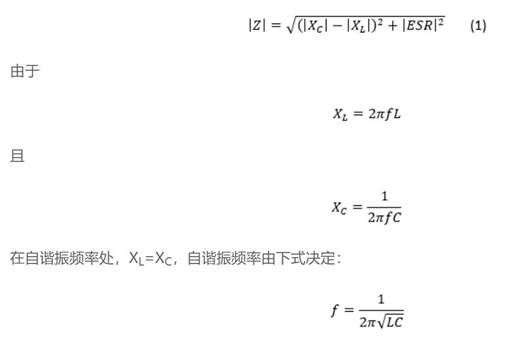 低電感電解電容器尺寸進(jìn)一步縮小，同時(shí)提高工業(yè)自動(dòng)化性能