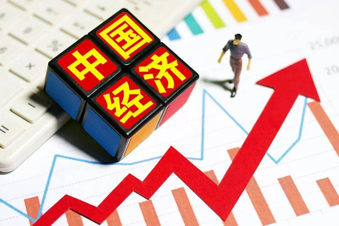 繁榮漸復(fù) 復(fù)蘇加速 CITE 2023乘勢而來