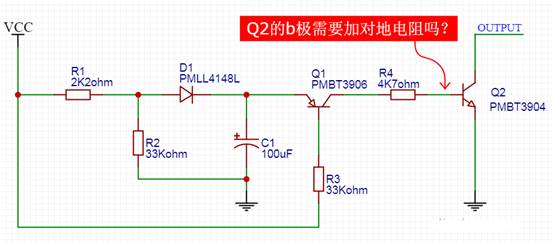 【干貨】非常經(jīng)典的電壓掉電監(jiān)測(cè)電路，你學(xué)廢了嗎？