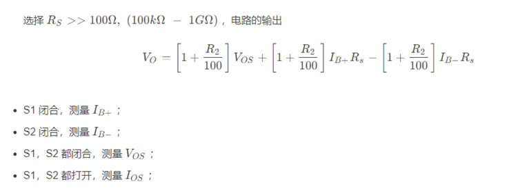 ADA4510－2運(yùn)算放大器評測：高精度與多場景應(yīng)用的完美結(jié)合