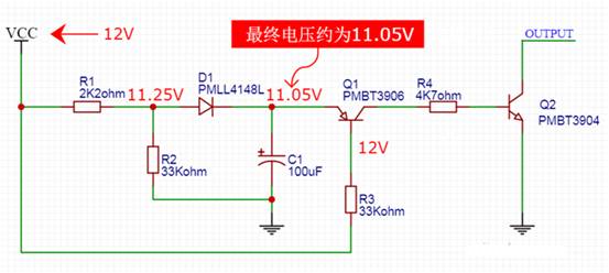 【干貨】非常經(jīng)典的電壓掉電監(jiān)測(cè)電路，你學(xué)廢了嗎？